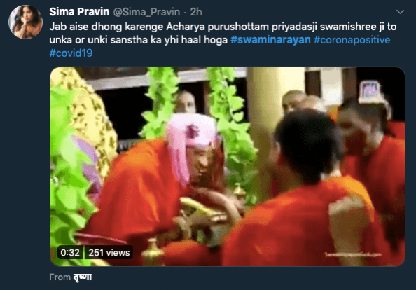Is Swaminarayan Sanstha hoofd dood '