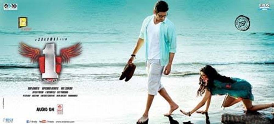 Mahesh Babu en Kriti Sanon in 1: Nenokkadine