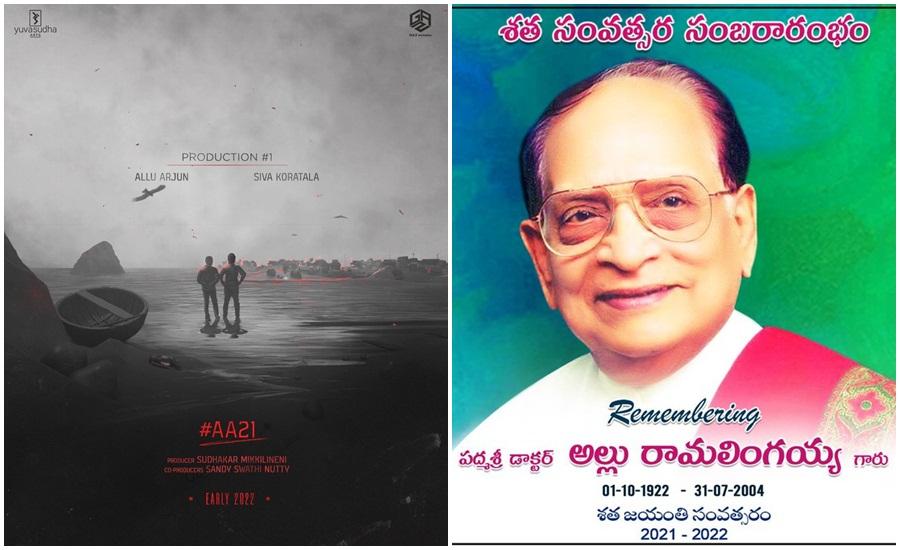Allu Arjun kondigt zijn nieuwe project met Koratala Siva aan op de sterfdag van zijn grootvader