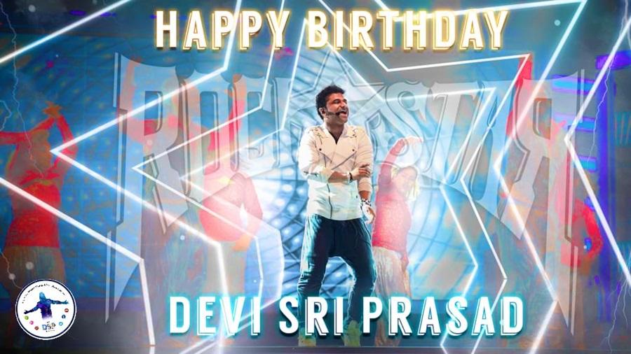 Mahesh Babu, Allu Arjun, Arya en andere celebs wensen Devi Sri Prasad