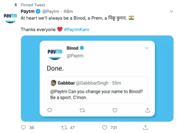 Paytm neemt afscheid van Binod