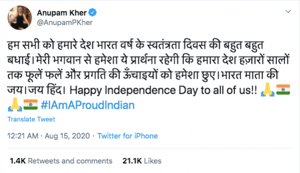 Anupam Kher tweet op Insdependence Day