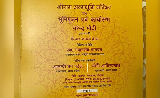 Namen uitnodigen 3 anderen met PM Narendra Modi