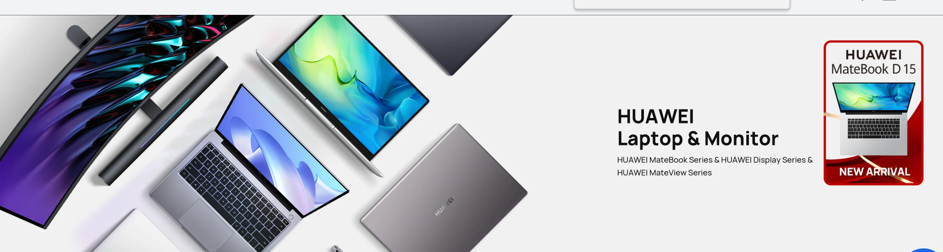 Innovatieve laptops van Huawei